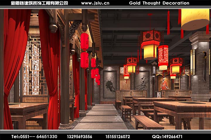 合肥火锅店装修