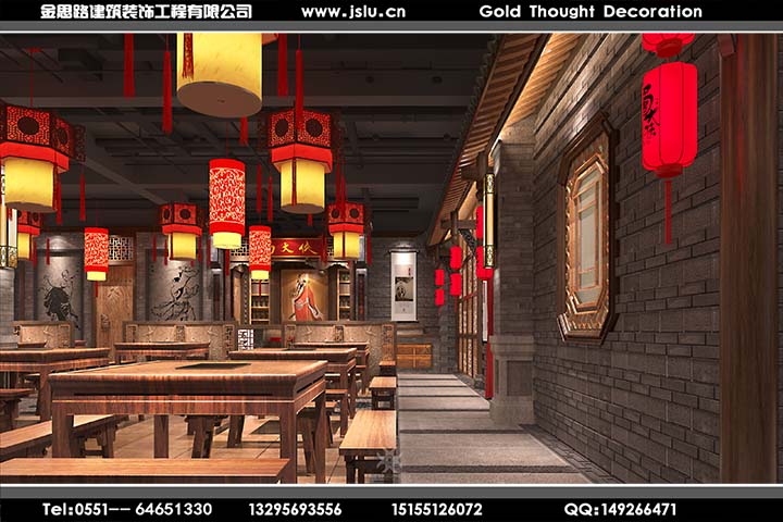 合肥火锅店装修