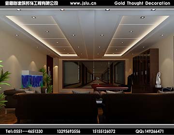 合肥办公室装修