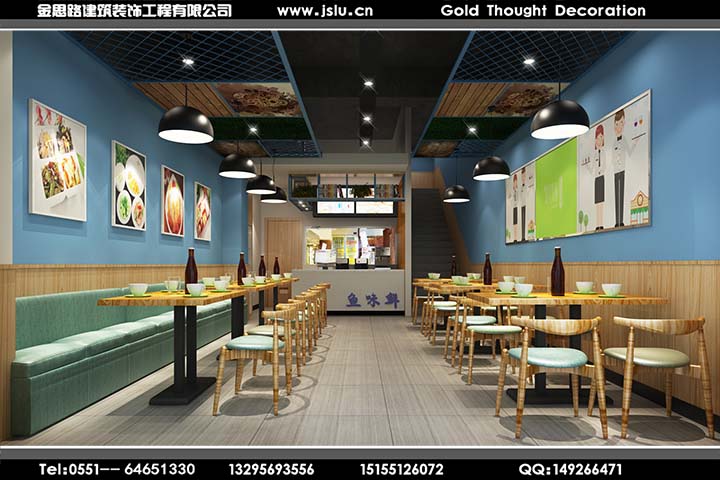 合肥快餐店装修