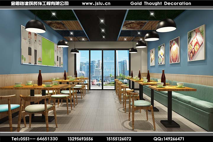 合肥快餐店装修