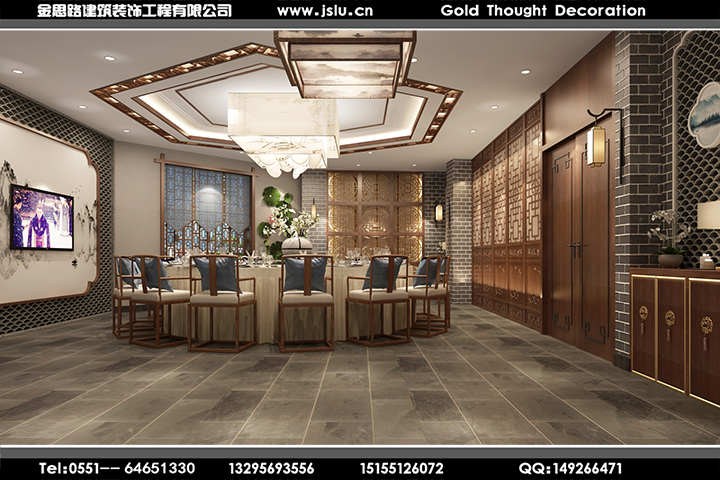 合肥餐饮店装修