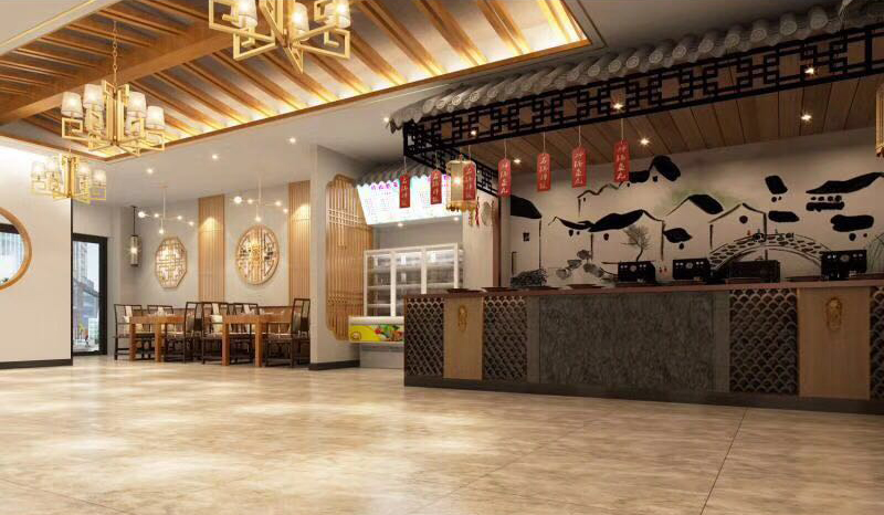 合肥餐饮店装修设计