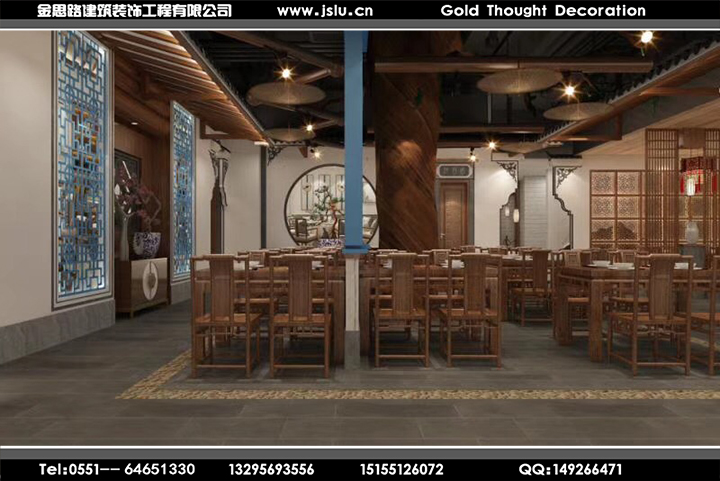 合肥餐饮店装修设计