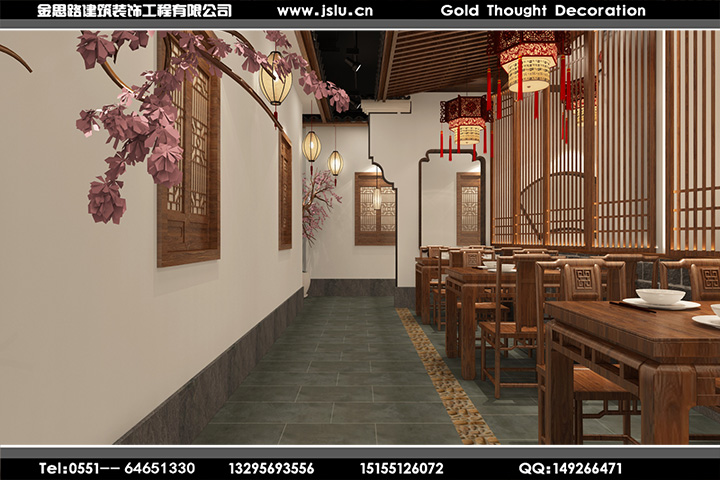 合肥饭店装修设计