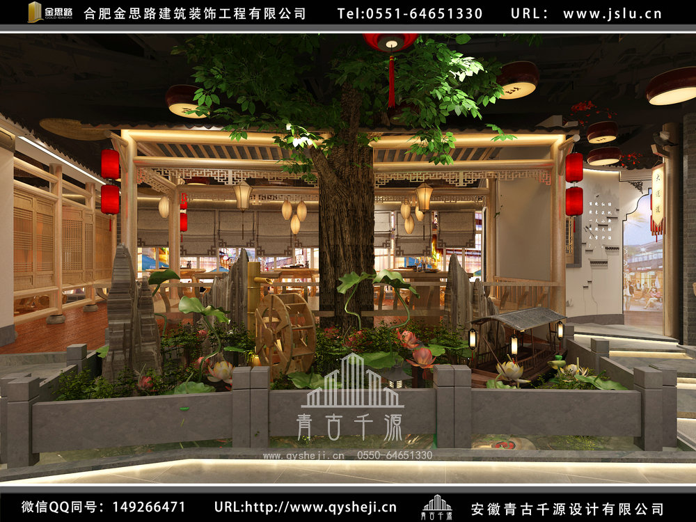合肥饭店装修设计