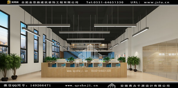 合肥办公厂房装修 合肥办公厂房装修