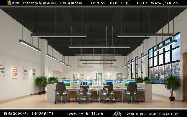 合肥办公厂房装修 合肥办公厂房装修