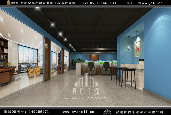 合肥办公厂房装修 合肥办公厂房装修