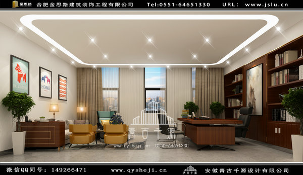 合肥办公厂房装修 合肥办公厂房装修