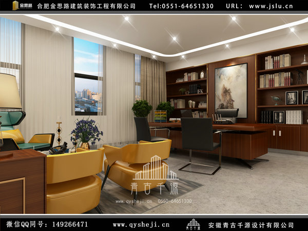 合肥办公厂房装修 合肥办公厂房装修