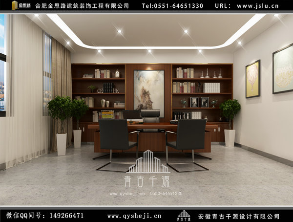 合肥办公厂房装修 合肥办公厂房装修