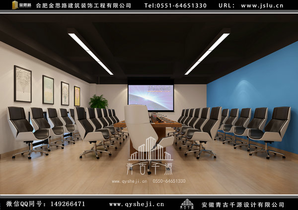 合肥办公厂房装修 合肥办公厂房装修