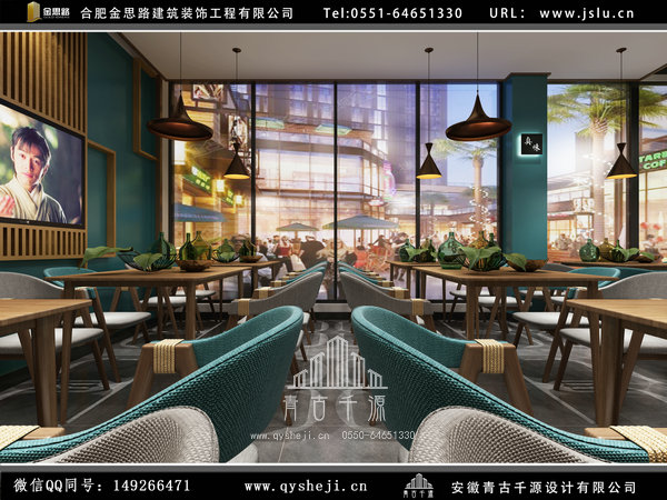 合肥饭店装修