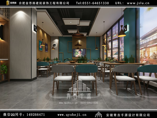 合肥饭店装修
