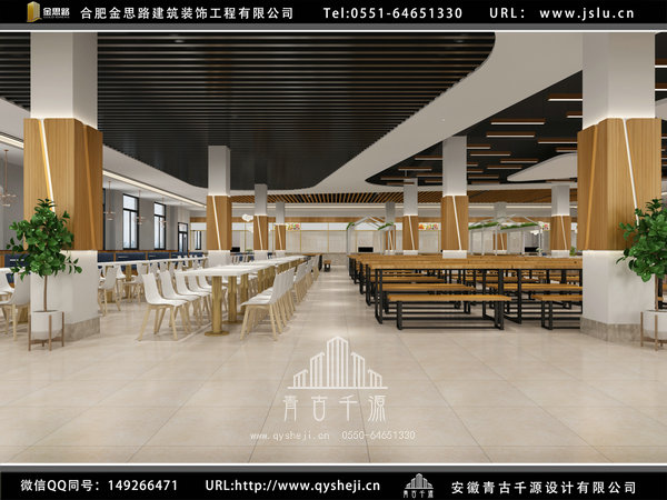 合肥饭店装修