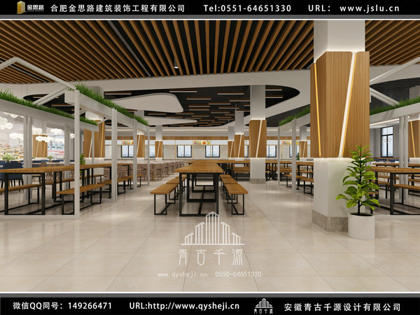 合肥饭店装修