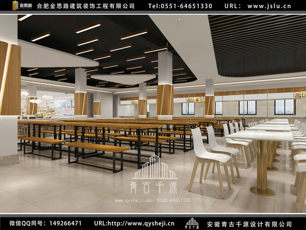 合肥饭店装修
