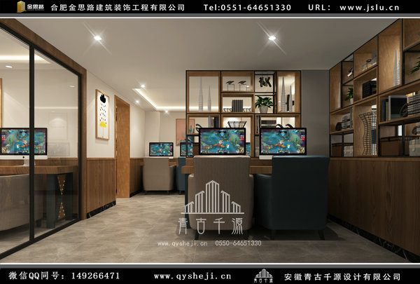 合肥网吧装修