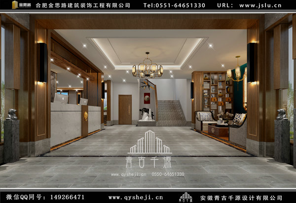 合肥饭店装修