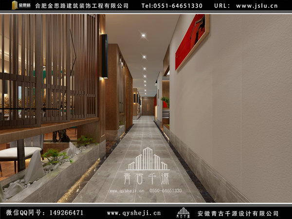 合肥饭店装修