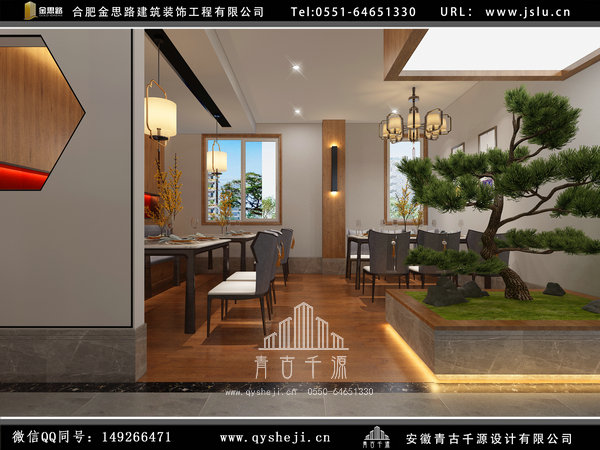 合肥饭店装修