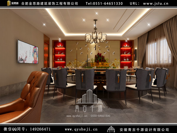 合肥饭店装修