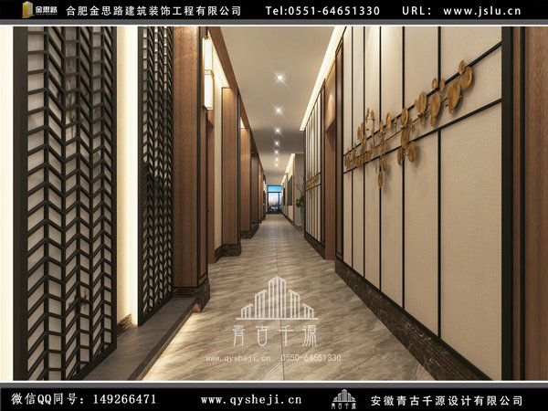 合肥饭店装修 合肥饭店装修