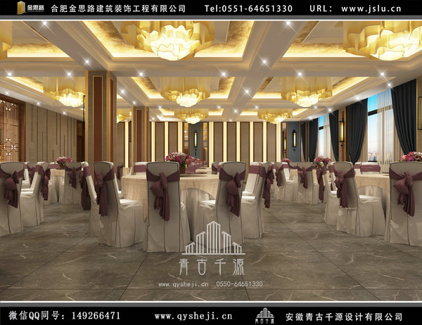 合肥饭店装修 合肥饭店装修