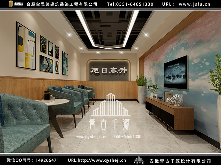 合肥网吧装修