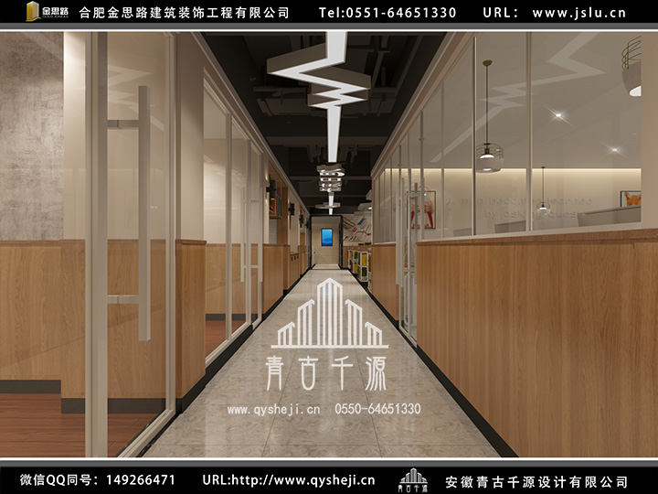 合肥网吧装修