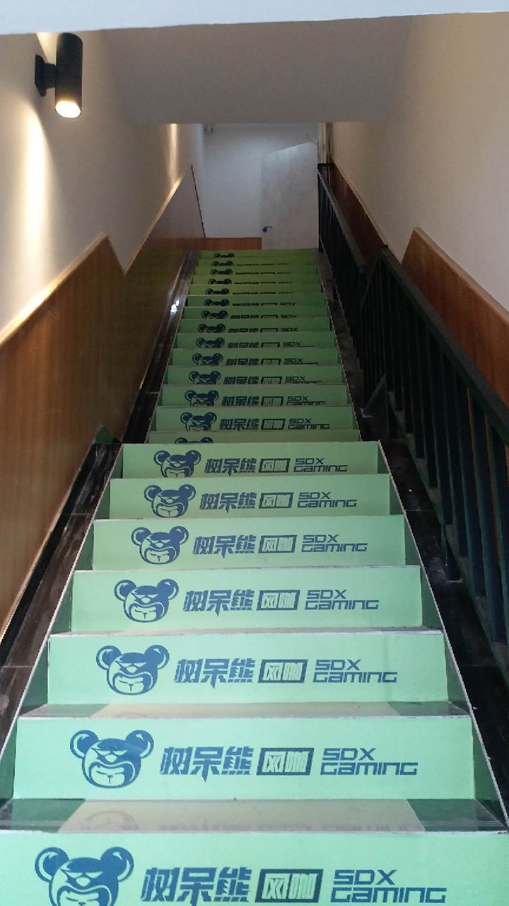 合肥网吧装修