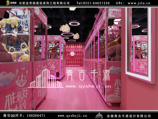合肥店面装修