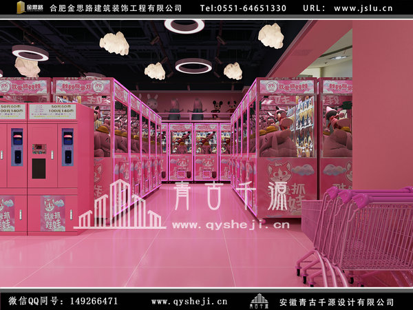 合肥店面装修