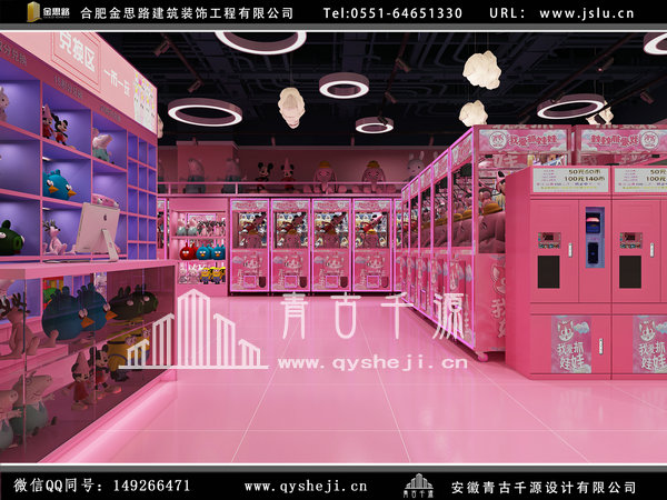 合肥店面装修