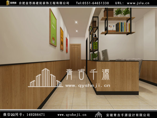 网吧装修