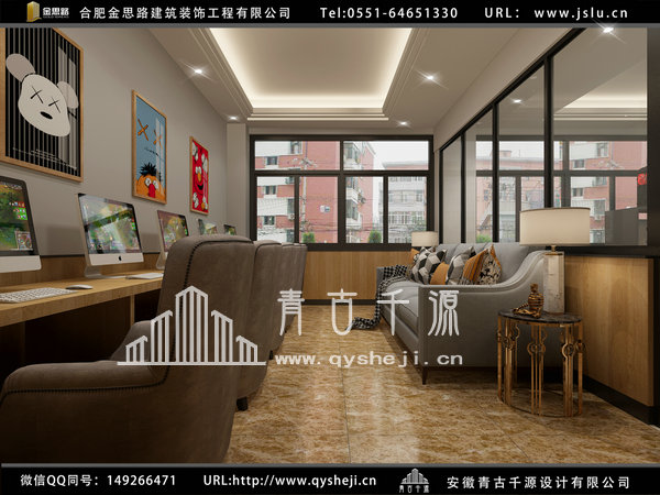 网吧装修