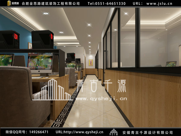 网吧装修