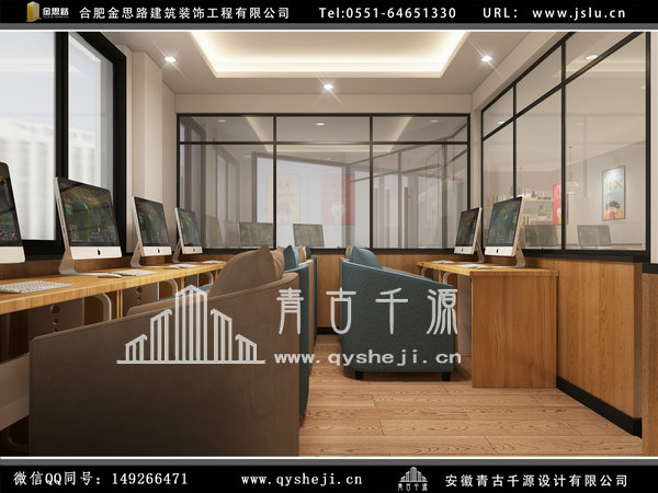 网吧装修