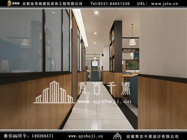 网吧装修