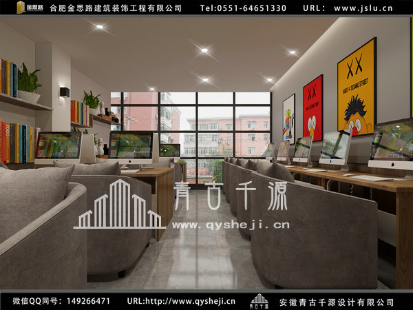 电竞酒店装修