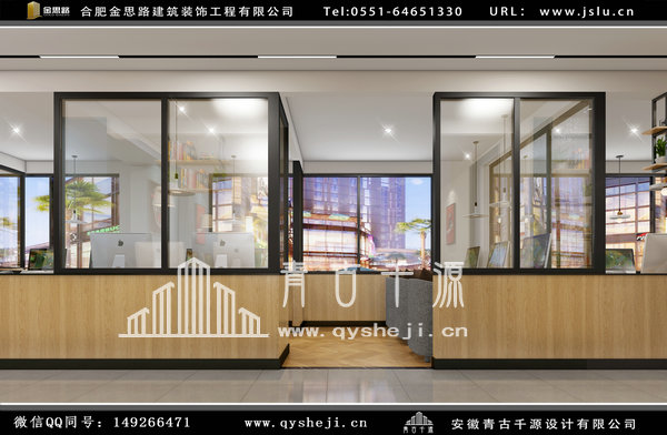 网吧装修