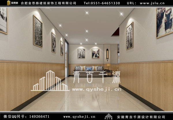 饭店装修