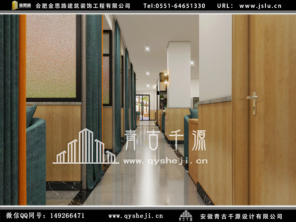 电竞酒店装修