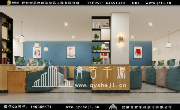 电竞酒店装修