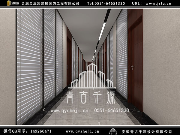 办公装修