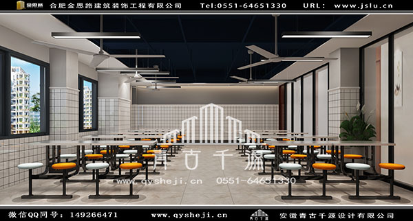 餐厅装修