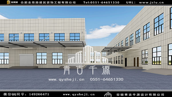 厂房装修