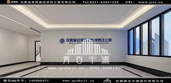 办公厂房装修
