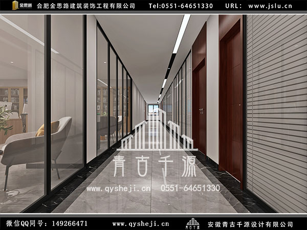 办公厂房装修
